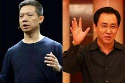 (8分钟教程)晋城工厂咨询电话多少_哔哩哔哩-3